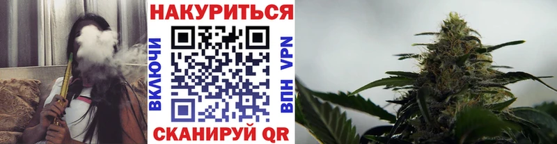 Конопля AK-47  hydra как зайти  Тамбов 